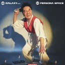 영구 코퍼레이션 이미지