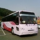 (주)거목투어