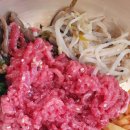 푸줏간 한우숯불 이미지