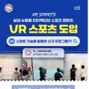 서희 태권도장 이미지