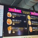 앨리스식당 이미지