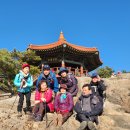 아차산 동행숲길 이미지