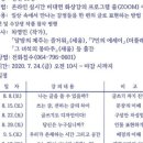 생활수필 창작교실 이미지