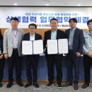 (주)은하수산 네이버블로그