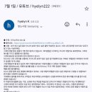 퓨어세라