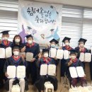 나래쉼터 이미지