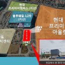 아울렛프라자 이미지