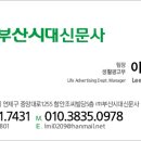 산우금속 이미지