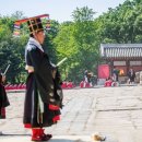대제 | [아이와 가볼만한 곳] 종묘대제 - 유네스코 문화유산으로 등록되어 있는 제례의식 재현행사