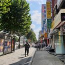 동일로 1041(은성빌딩) 앞 버스정류장 | 공릉동삼겹살!무한리필 한패 처음가본날~