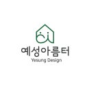 예성금속