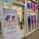 부평 르메르헤어ㅣ인천 부평 미용실 르메르헤어 아윤채 클리닉 후기
