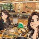 투썸플레이스 구미안가고택점 이미지