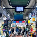 통영회종합수산 | 통영중앙시장 먹거리 통영중앙전통시장 통영중앙 활어시장 맛집 부산수산 통영 회포장 후기(모듬회 3만...