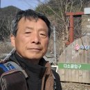 인제17-3 이미지