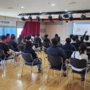 동아마이스터고등학교 이미지