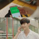 W(더블유) 이미지