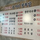 웃거리 네이버블로그