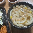 도리집계대 | 계대 동문 배달 맛집_도리집 계대동문점