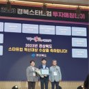 투랩