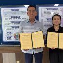 김해생명과학고등학교 이미지