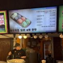 영실떡집 | 제주 동문시장 먹거리 내돈내산 기념품 아베베베이커리 웨이팅 한성오메기떡