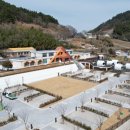 한려건축사사무소 경남신문
