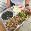 잠실고등학교 이미지