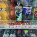 GS25하계본점 네이버블로그