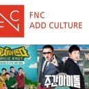 에스엠애드 뉴스1
