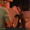 A안마시술소 이미지