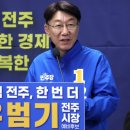 강인태권도체육관 이미지