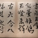 수원-1765 네이버블로그