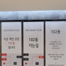 성수동네일아트 잘하는 곳 찬아보떼 방문 후기, 봄네일 디자인 추천