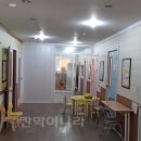 세광피아노학원