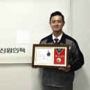 ㈜신원환경 이미지