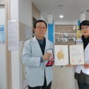 옥천제일의원 이미지