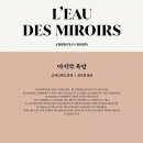 크리스티앙 - 화성시 | 크리스티앙