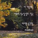 학교법인가곡학원 이미지