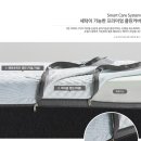 럭스컴