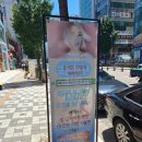 여유헤어