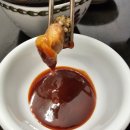 진동고현 이미지