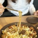두찜강동 | [구의동 맛집] 두찜 강동성내점에서 먹은 까만찜닭 솔직 후기