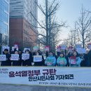 반월시화공단노동조합 월담 이미지