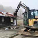 태화환경공사