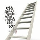 통뼈감자탕 네이버블로그
