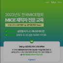 마리아케이글로벌 이미지