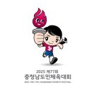 천안역동 이미지