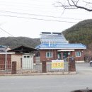 신곡2리마을회관 이미지