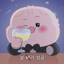 십구커피